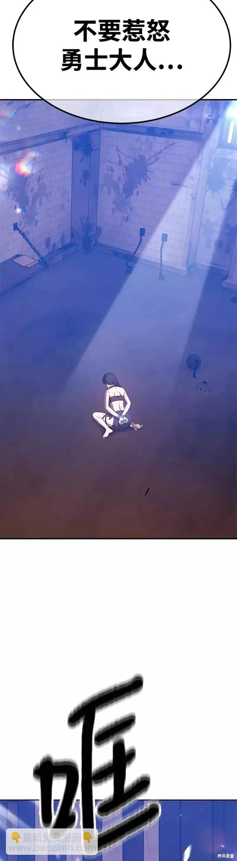 第49话135