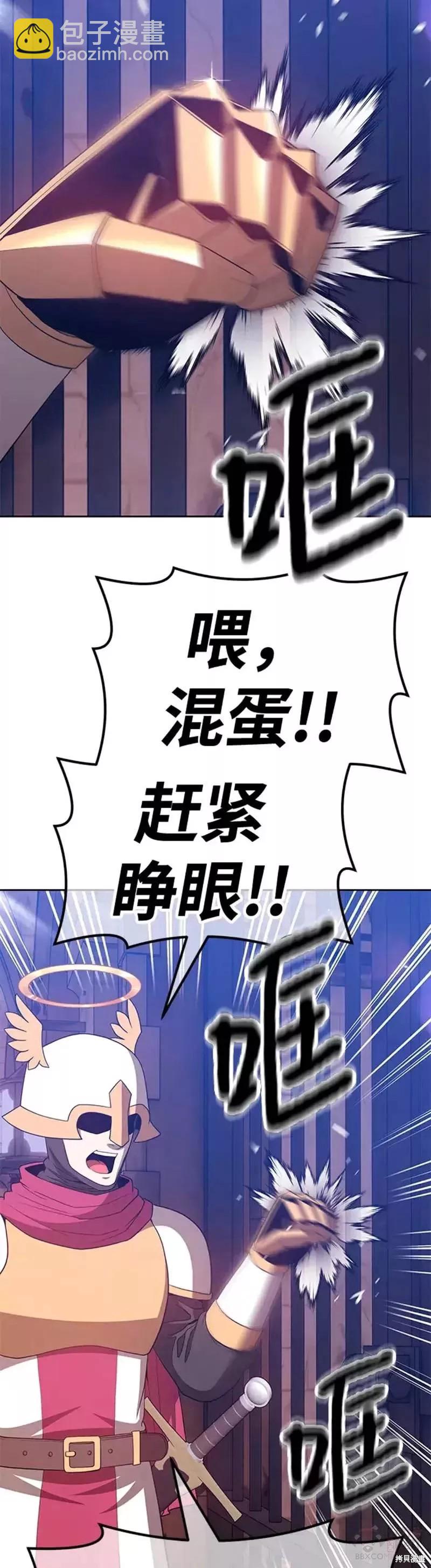 第49话136