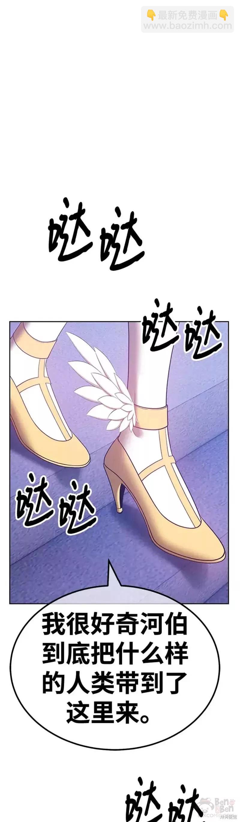 第49话149