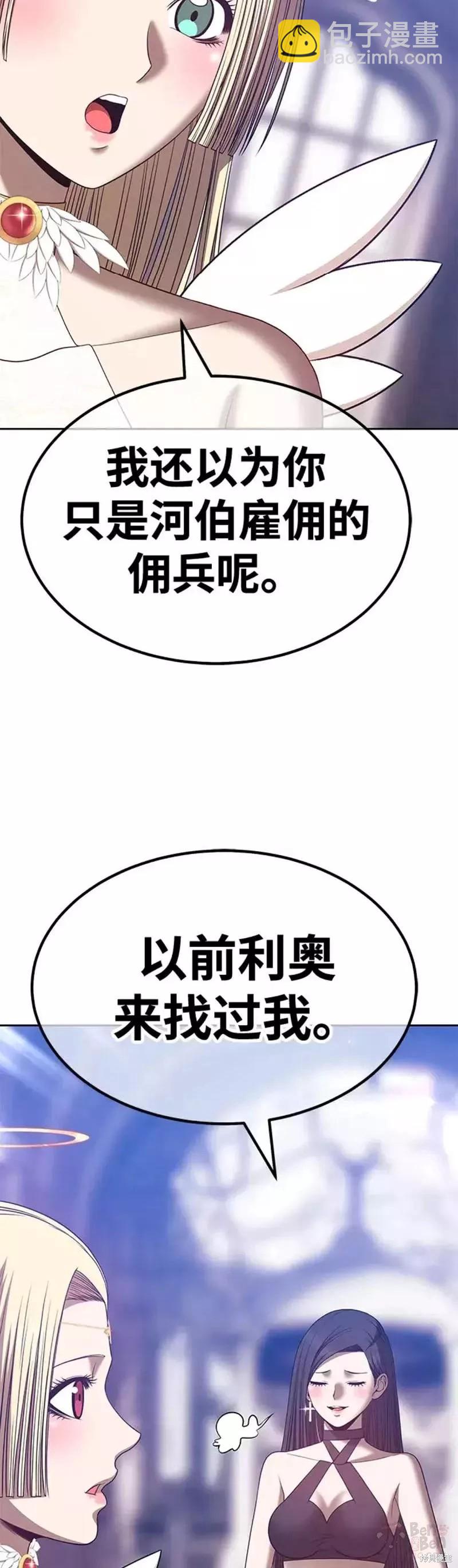 第49话152