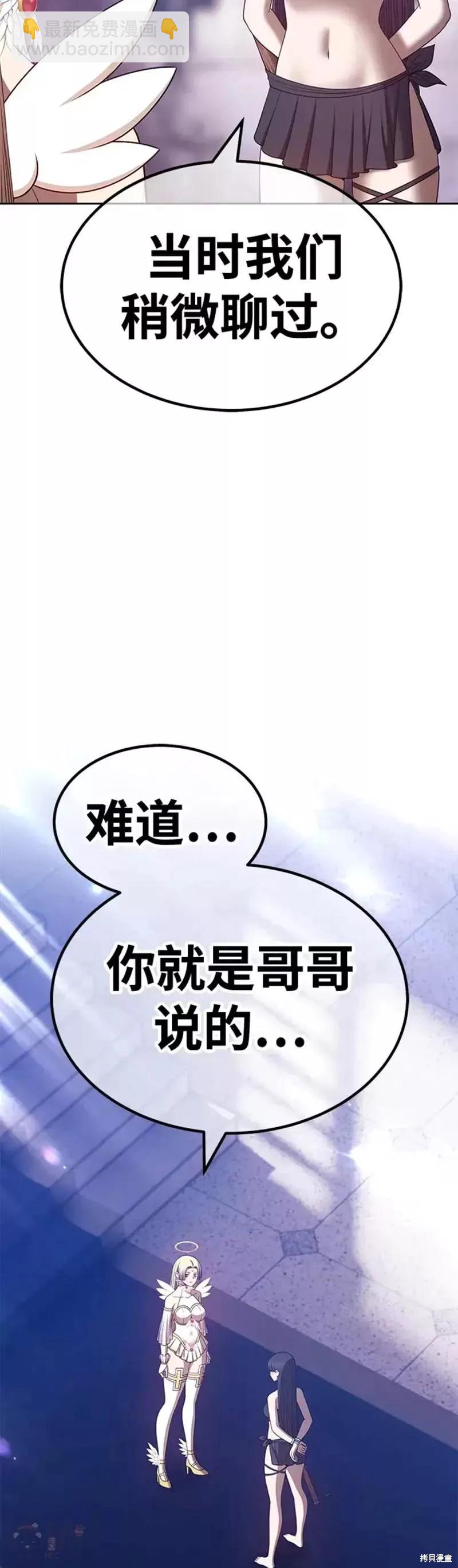 第49话153