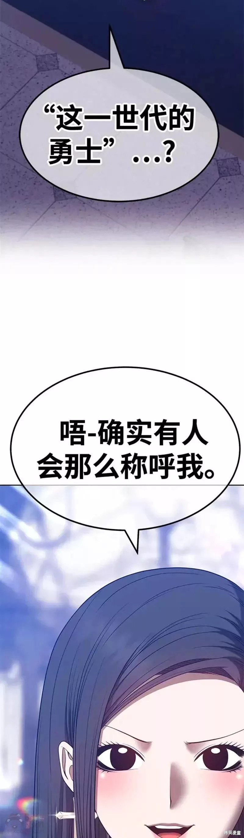 第49话158