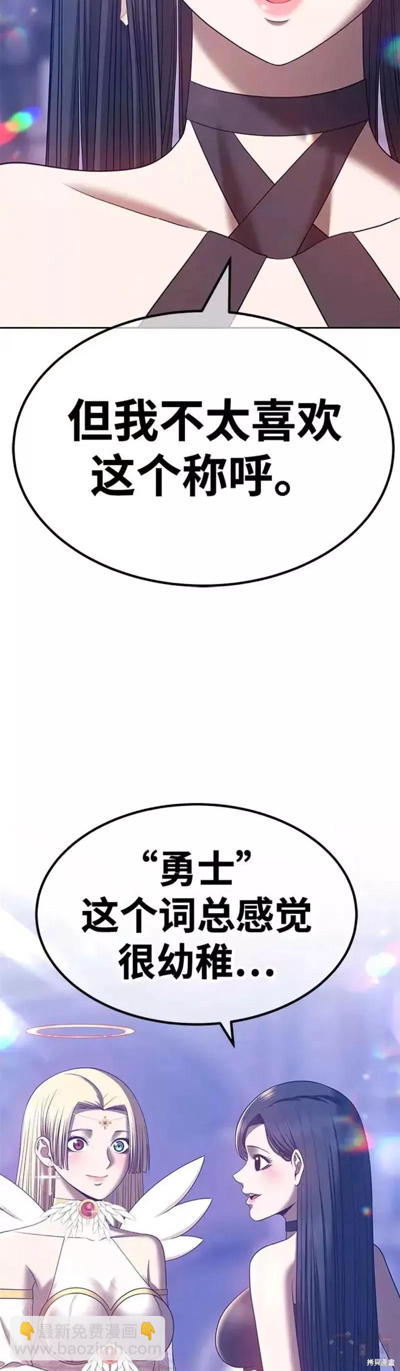 第49话159