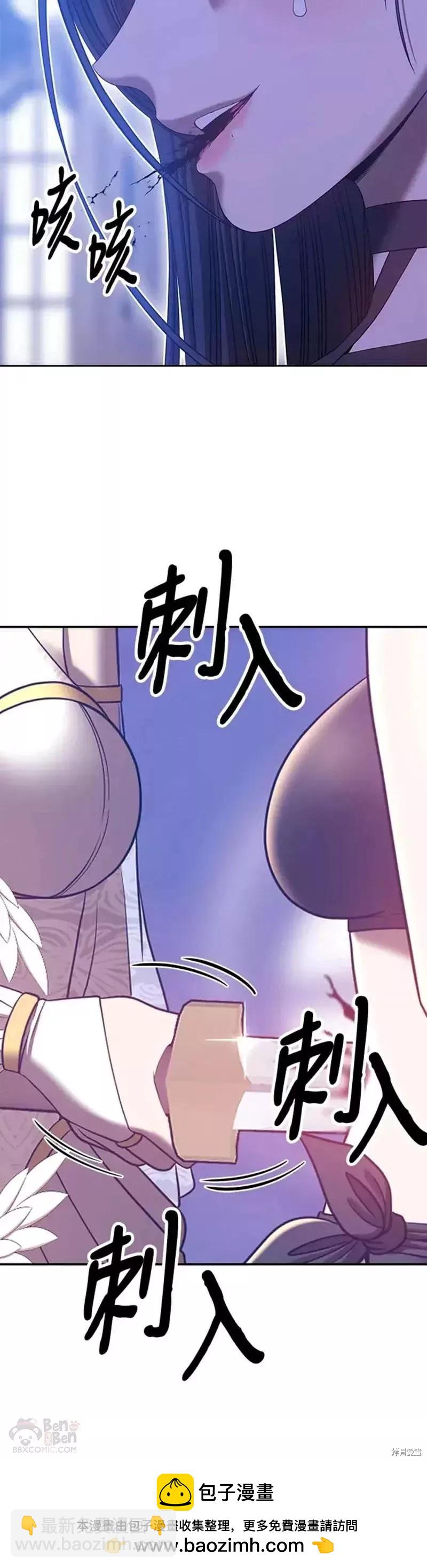 第49话161