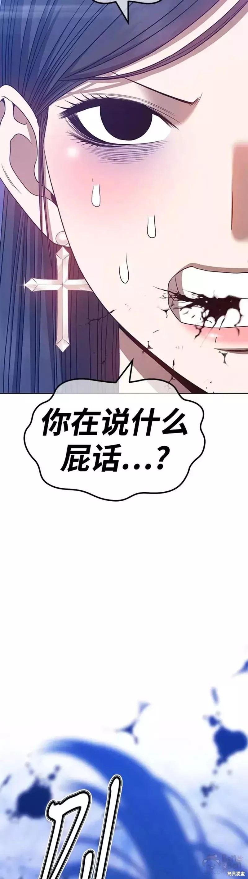 第49话165
