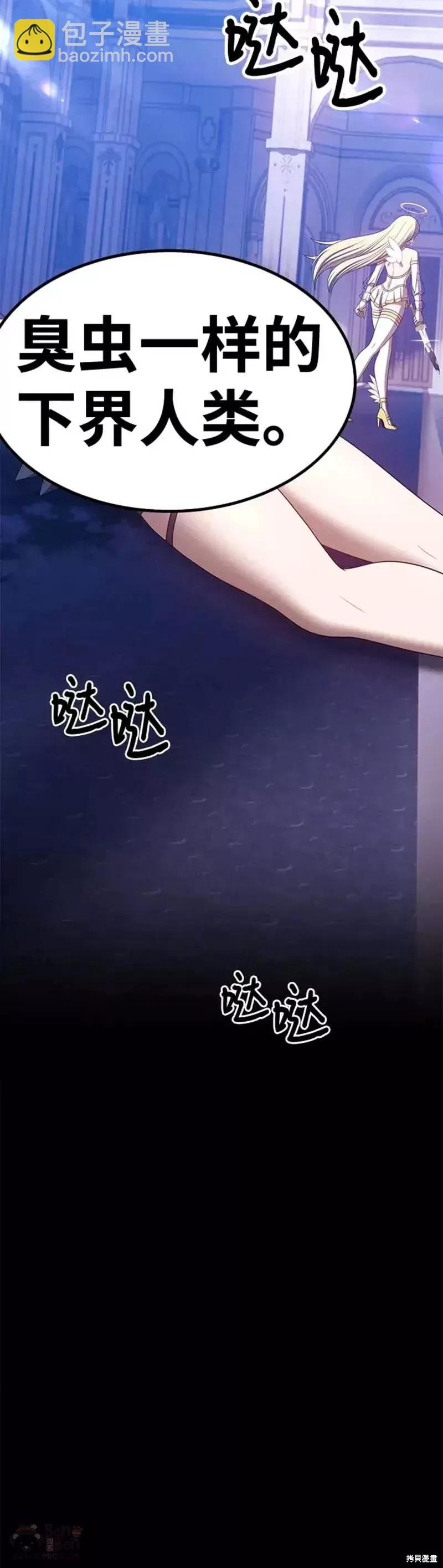 第49话170