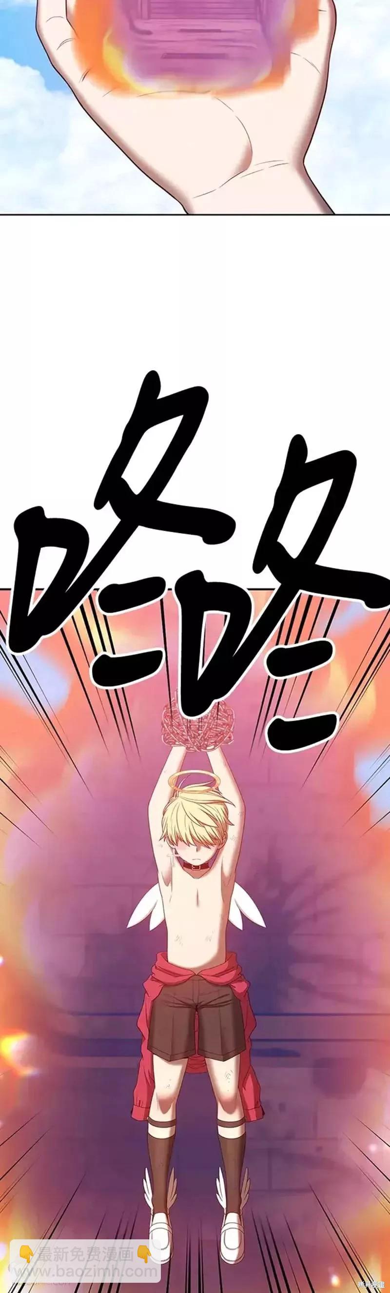 第49话25