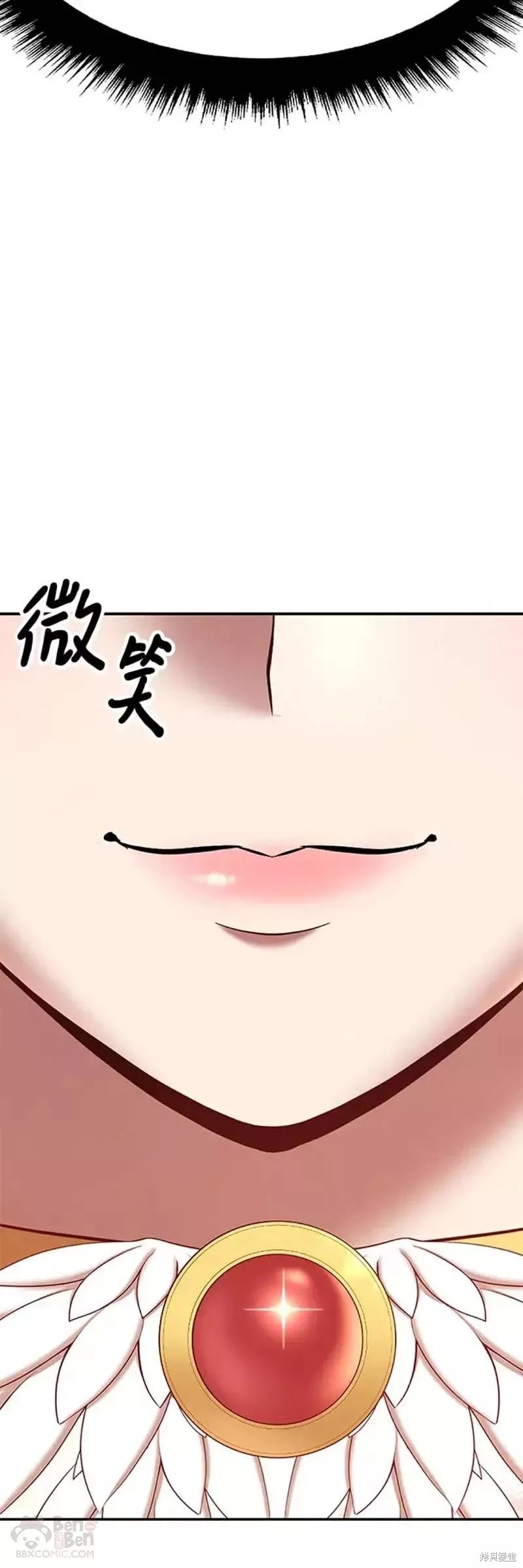 第49话63