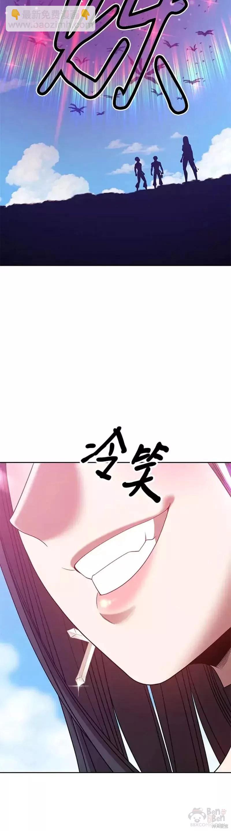 第49话66