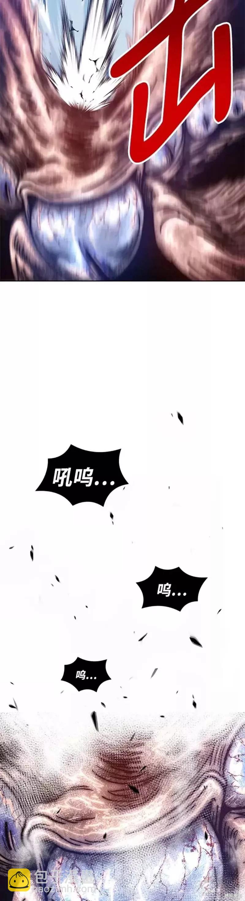 第49话82