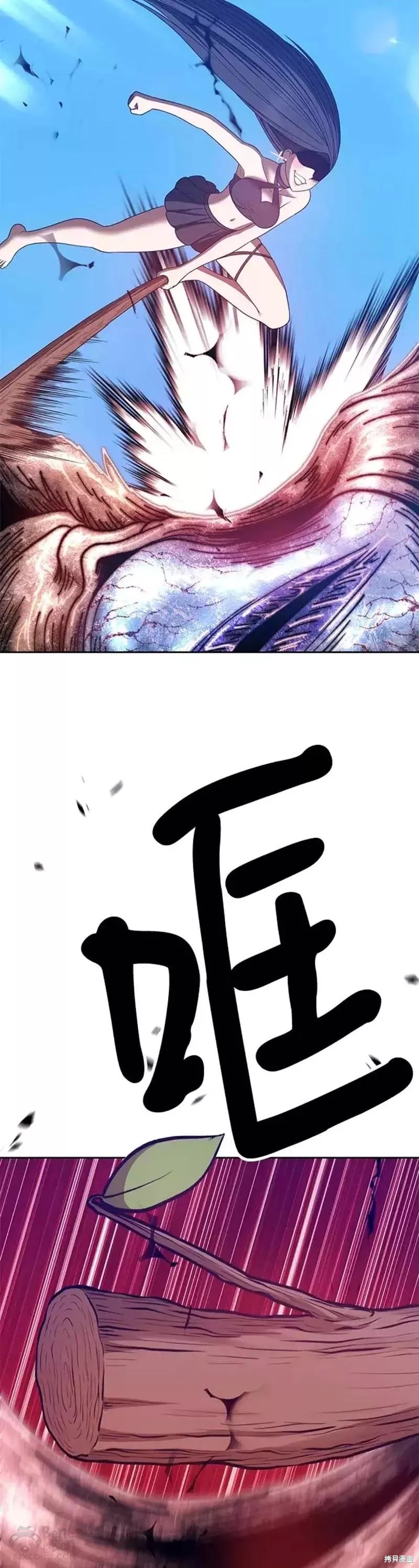第49话88