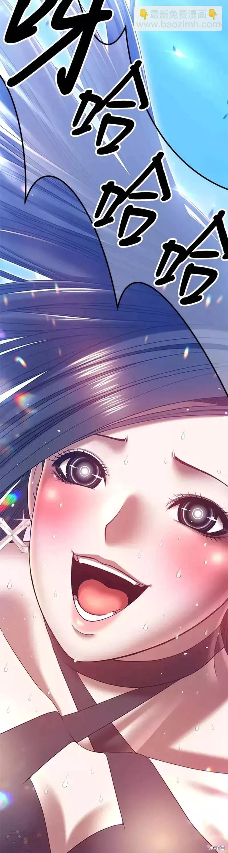 第49话91