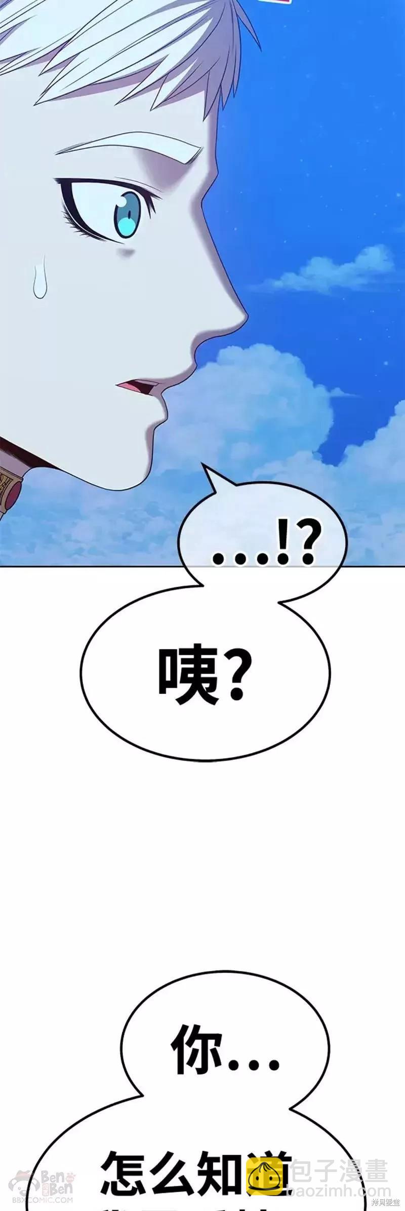 第50话125