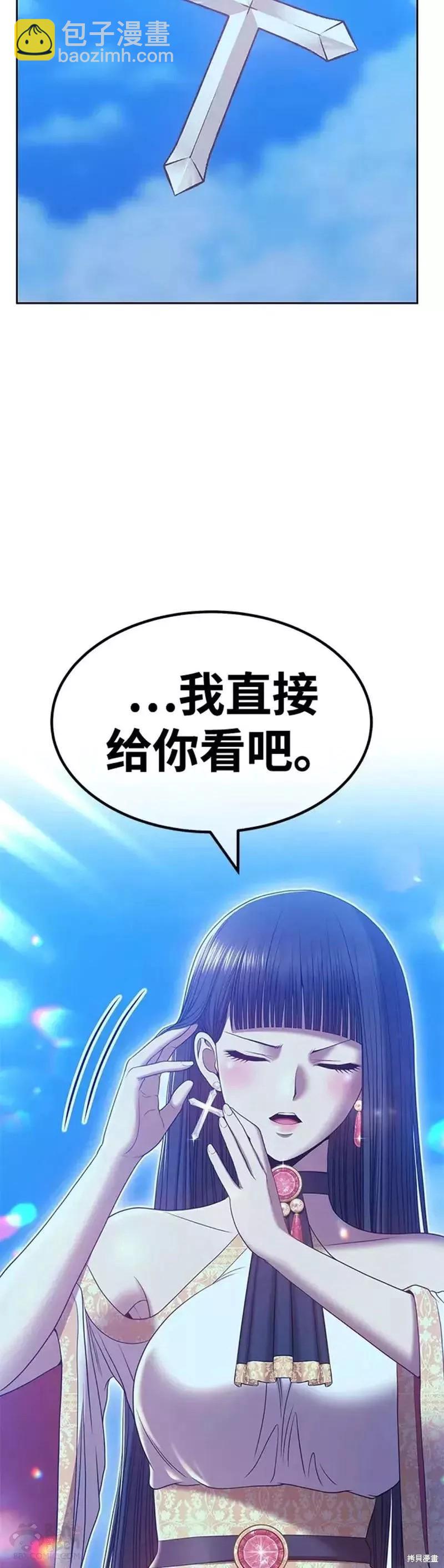 第50话130