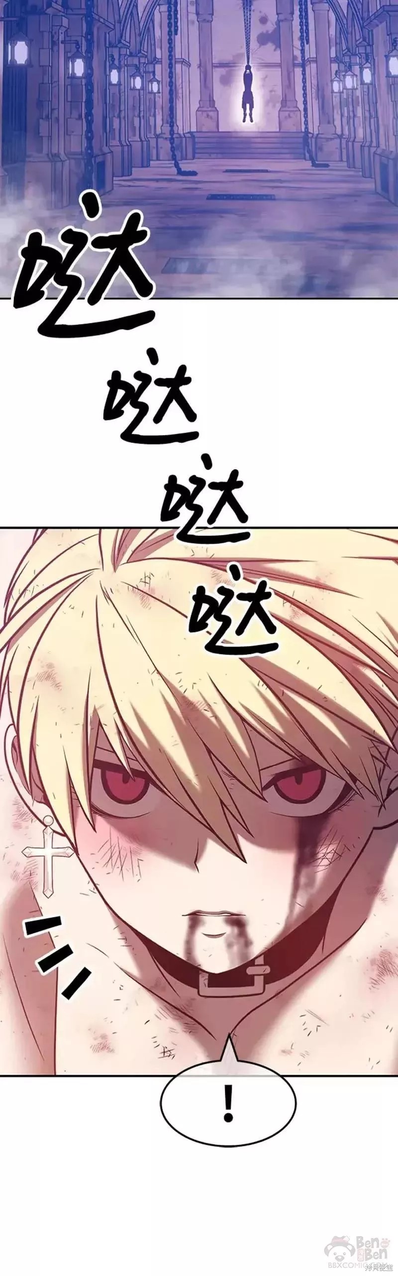 第50话165