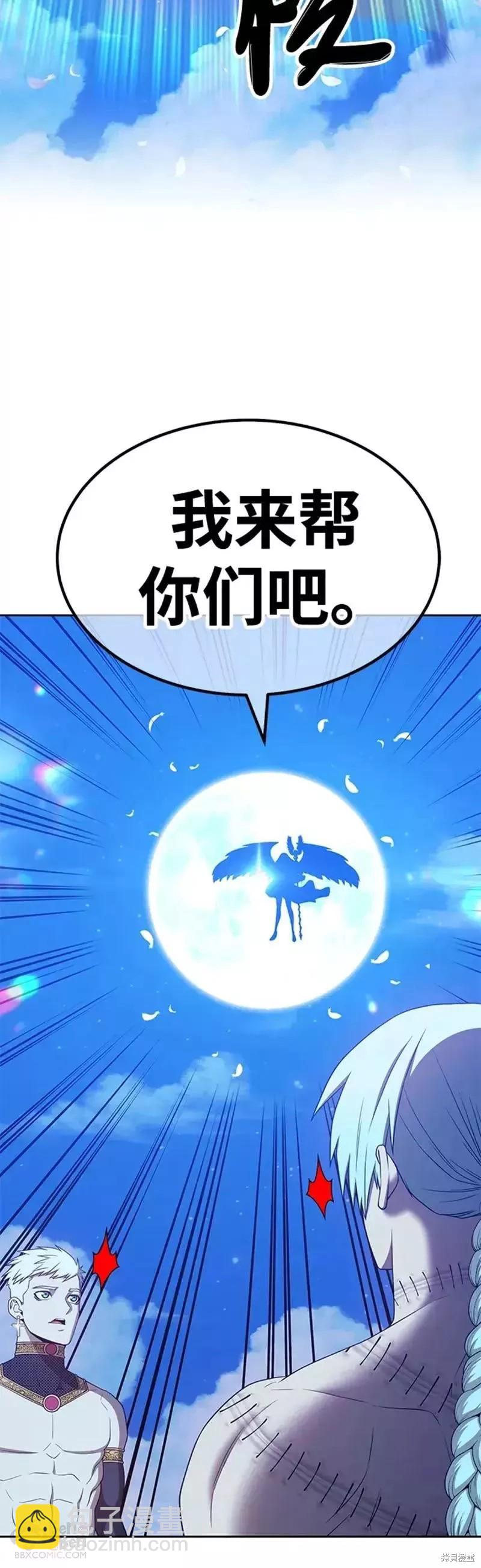 第50话34