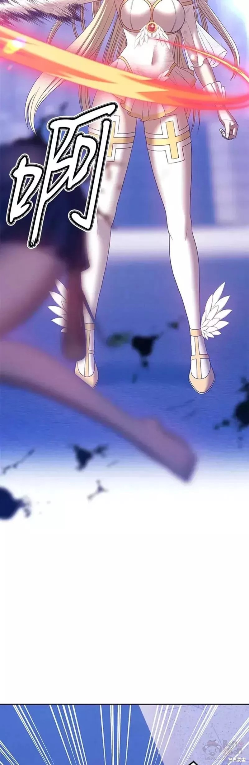 第50话4