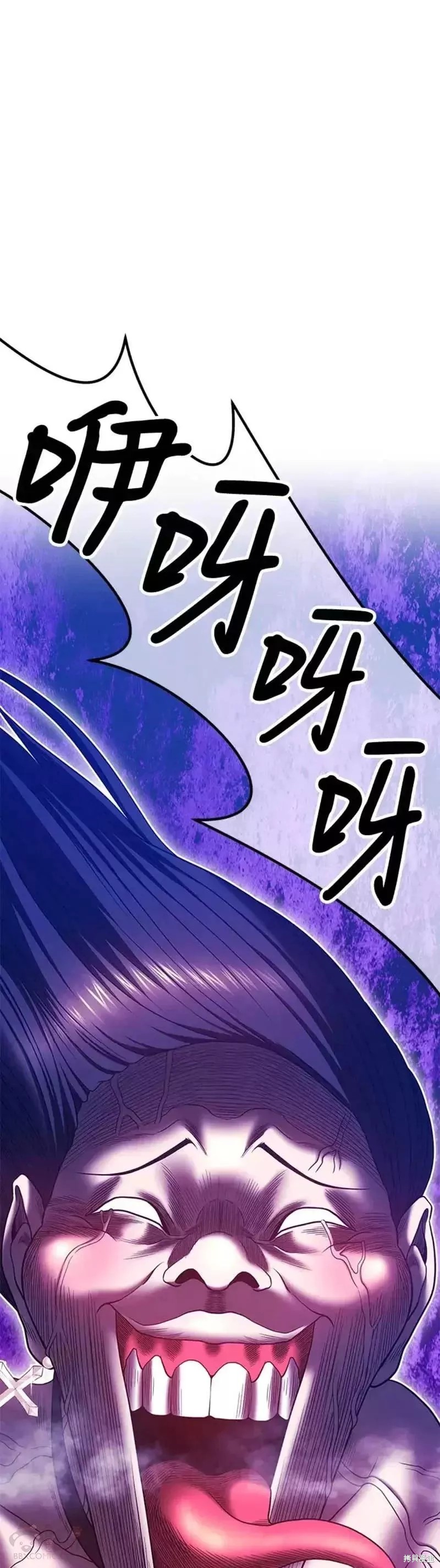 第51话0