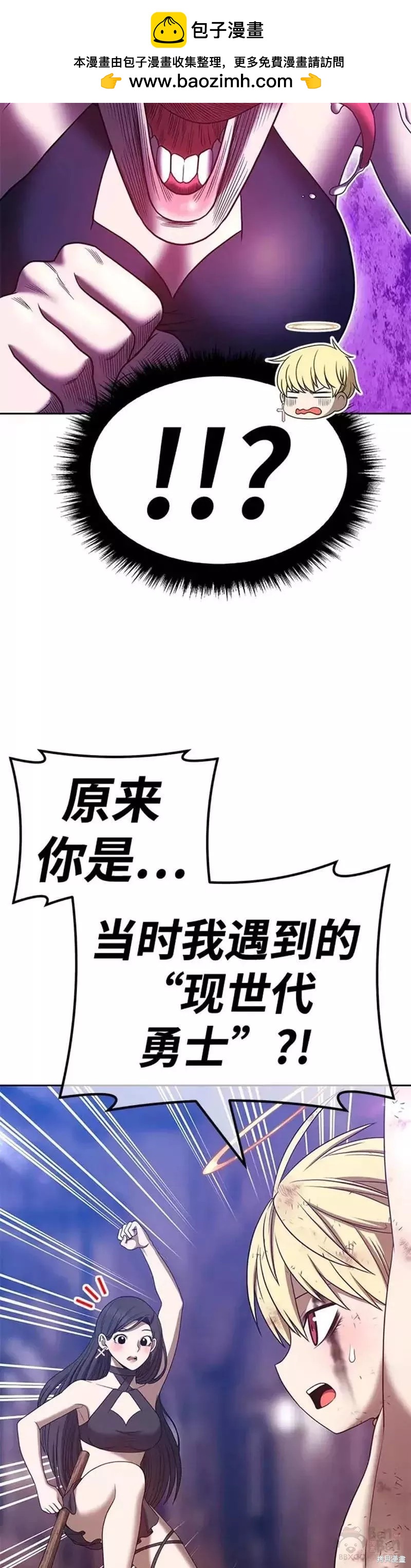 第51话1