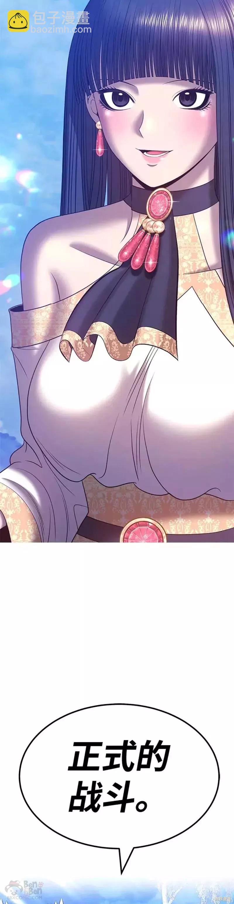 第51话101