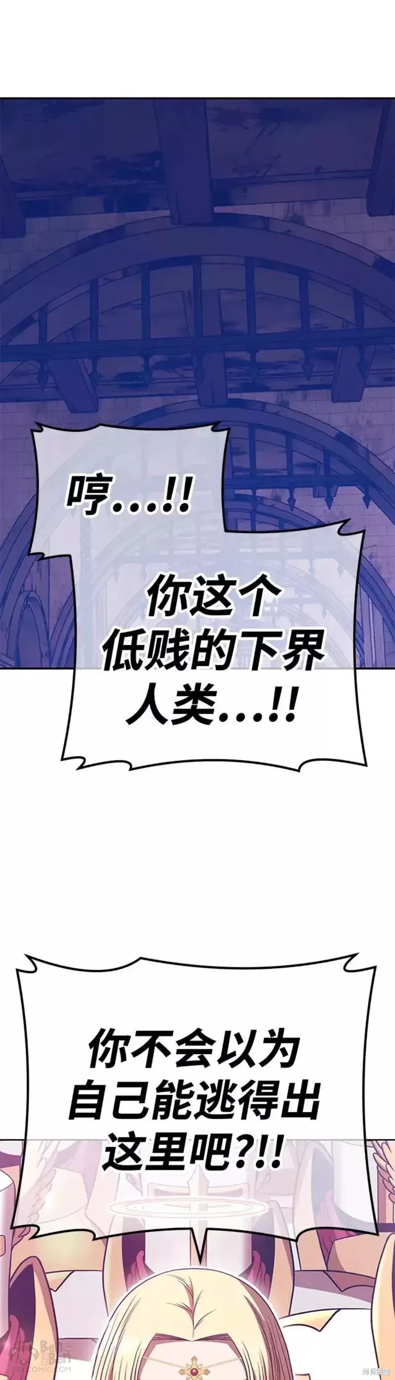 第51话108