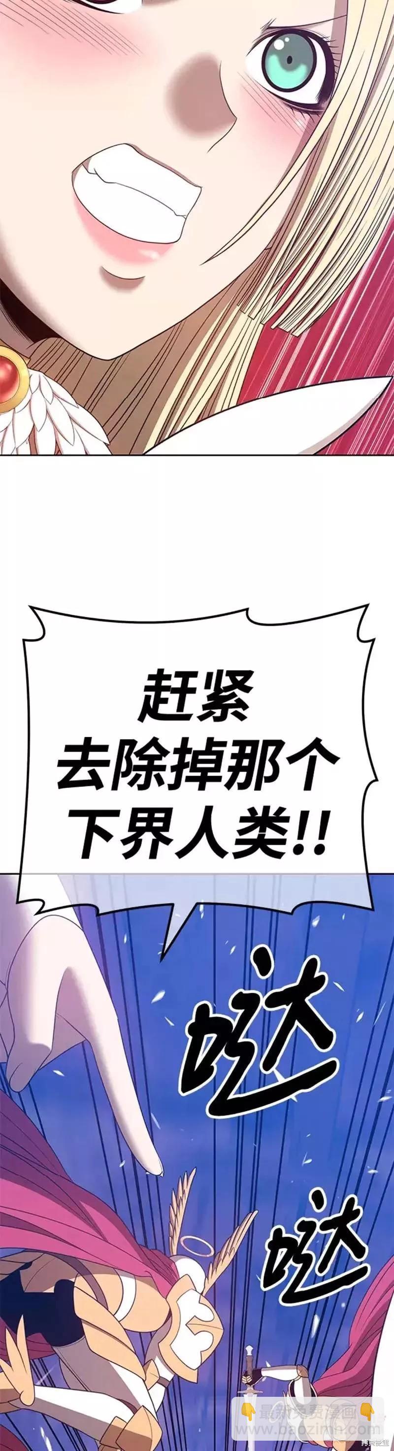 第51话114