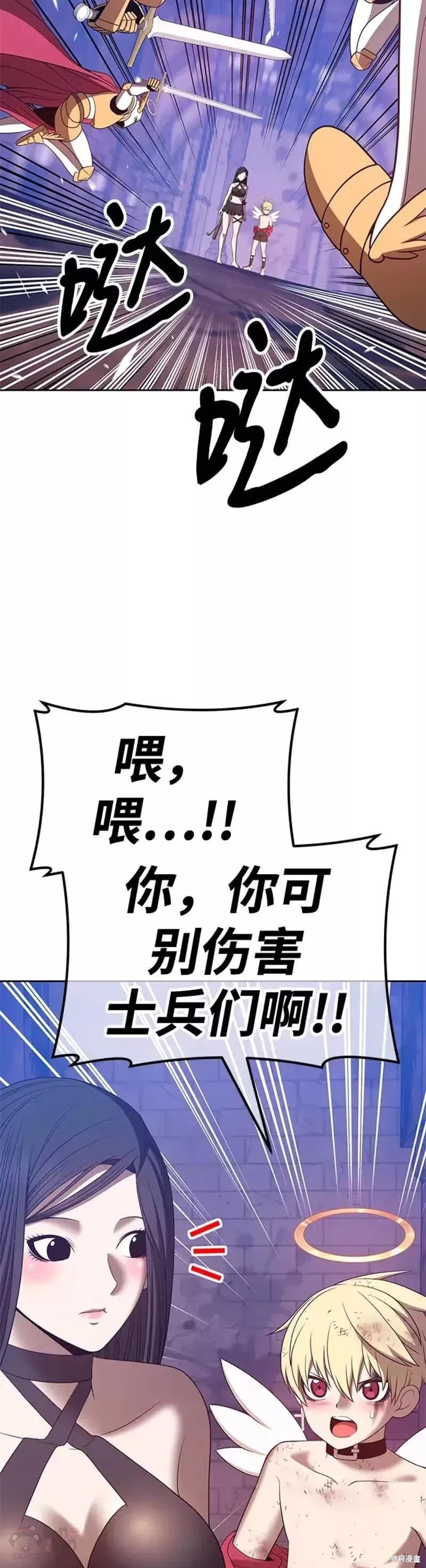 第51话115