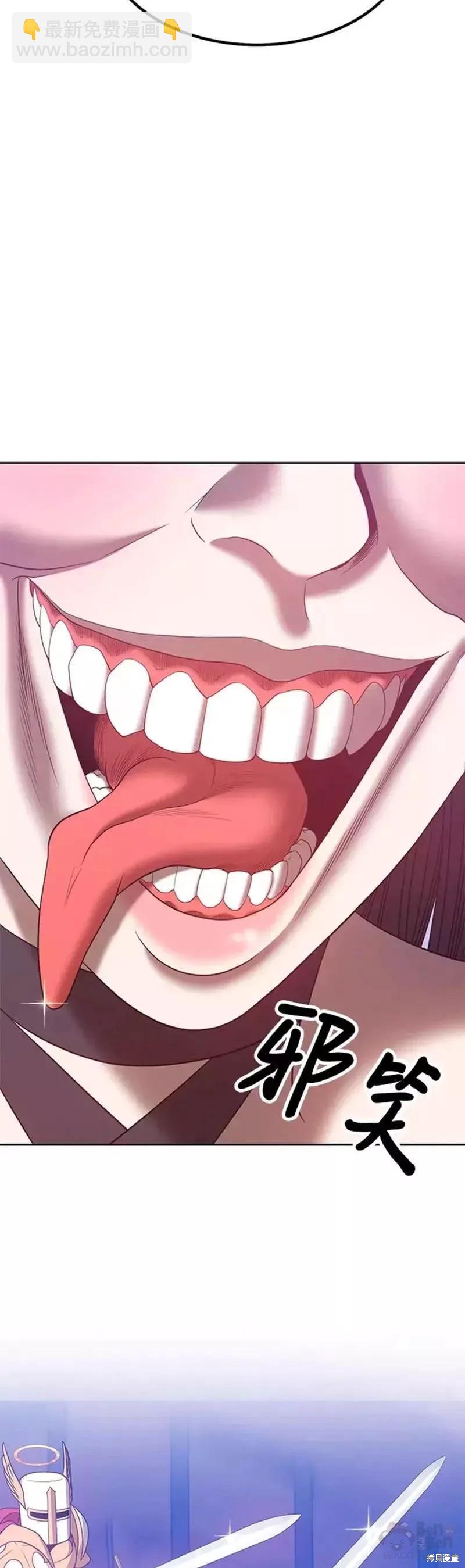 第51话120