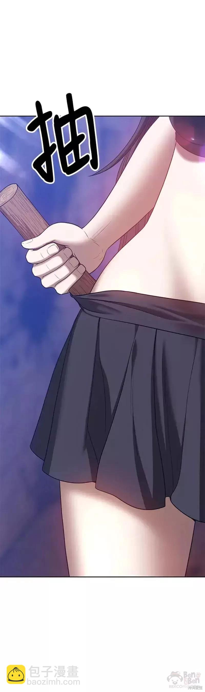 第51话122