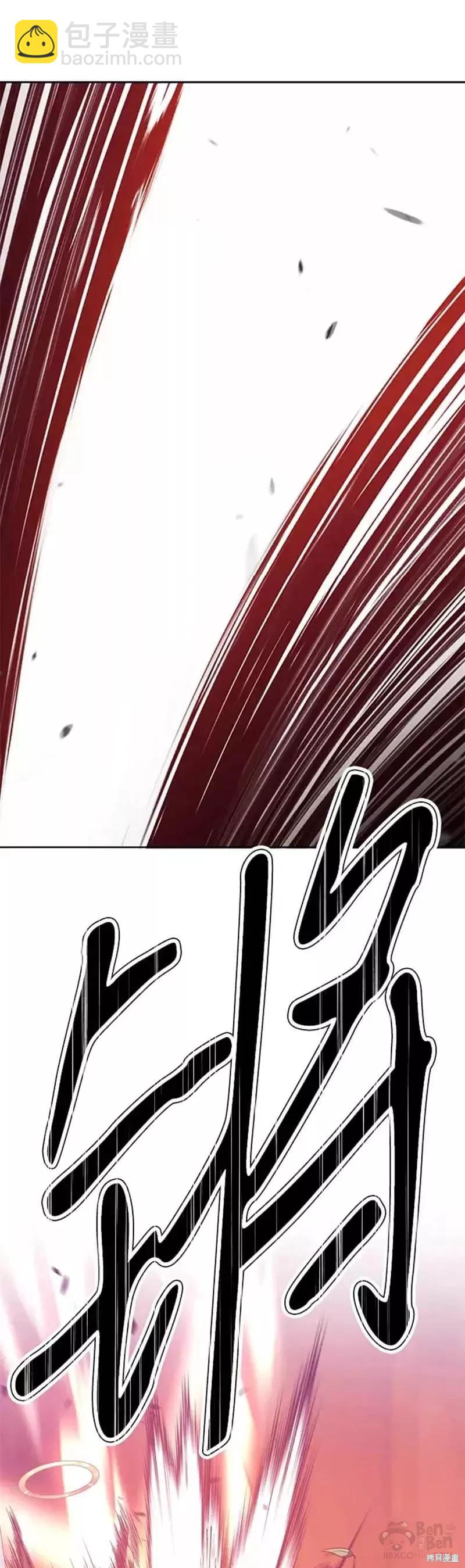 第51话123