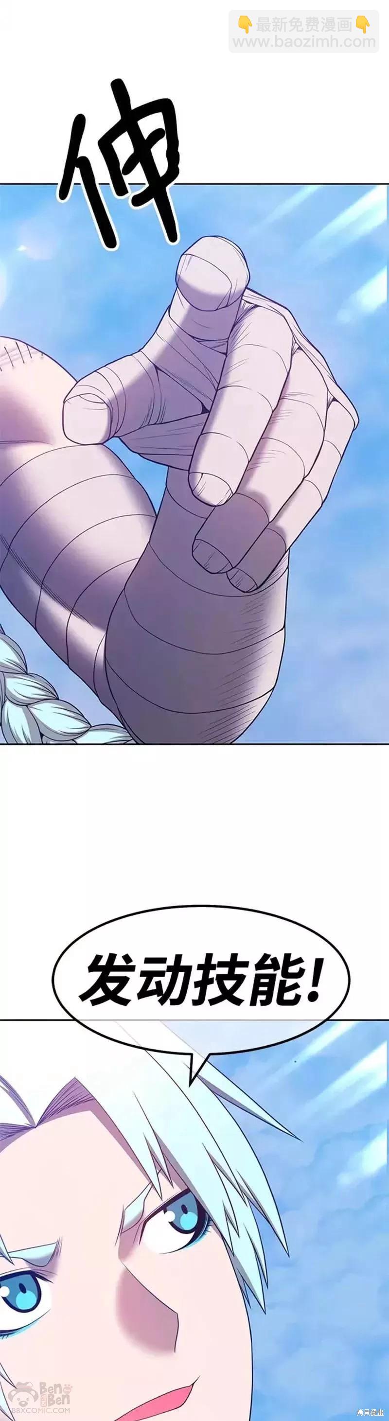 第51话130