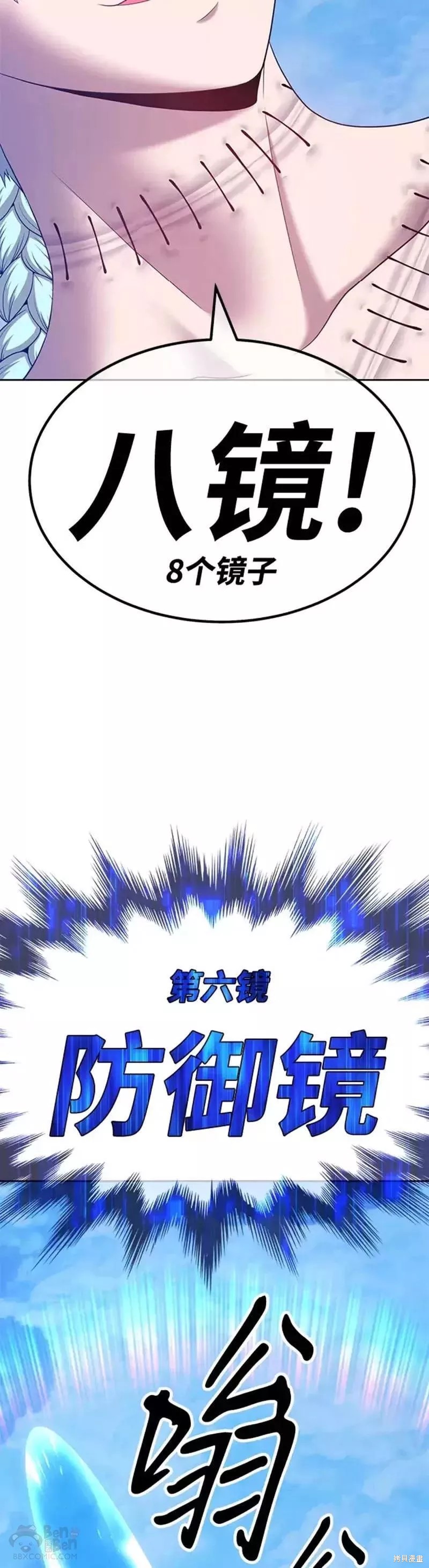 第51话131