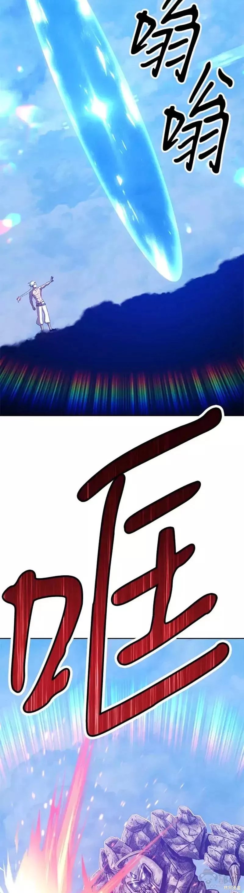 第51话132