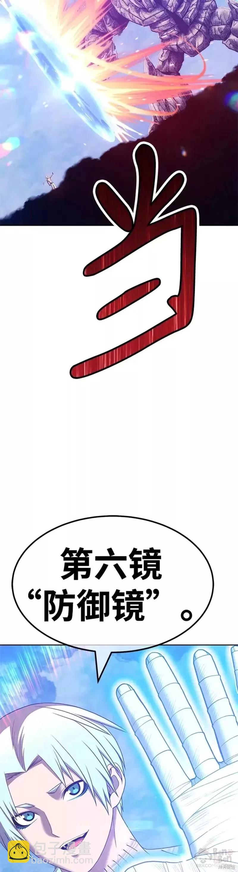 第51话133