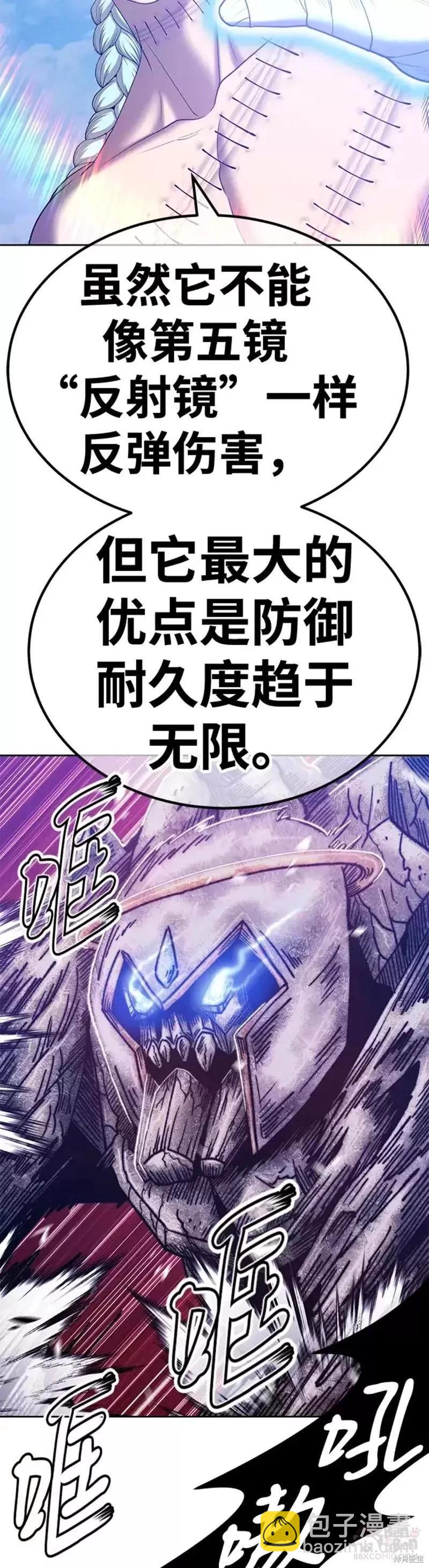 第51话134