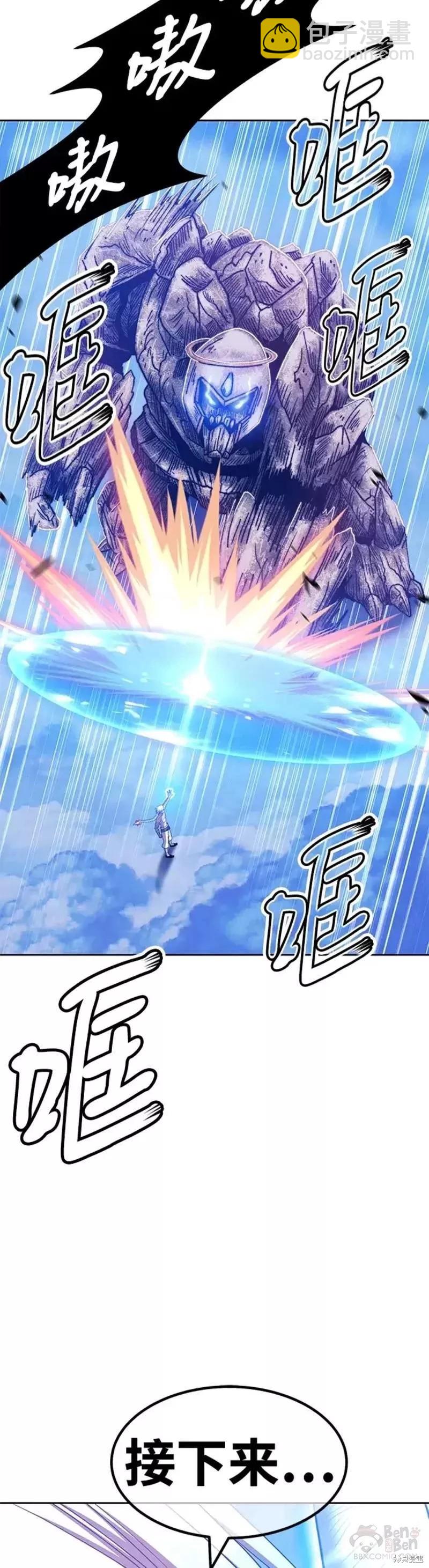 第51话135