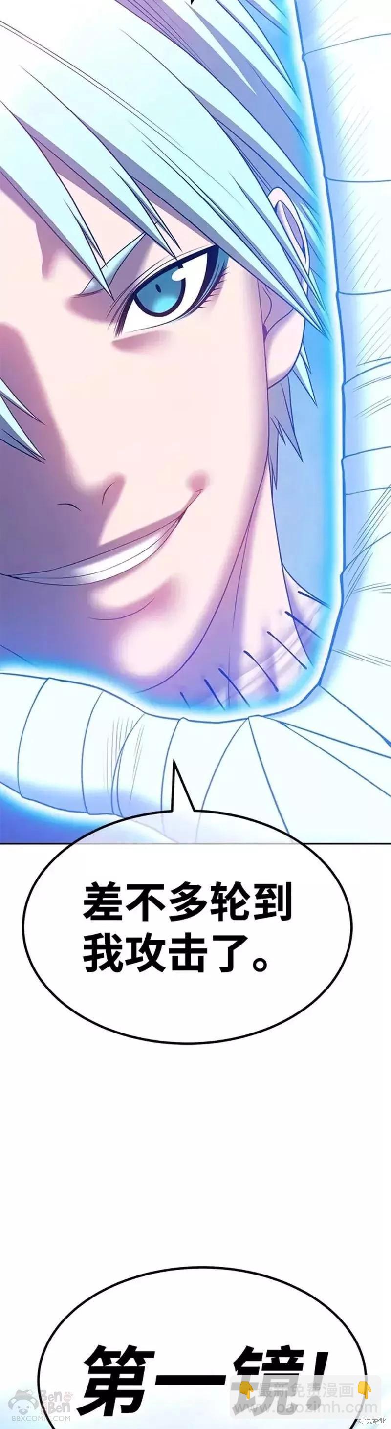 第51话136