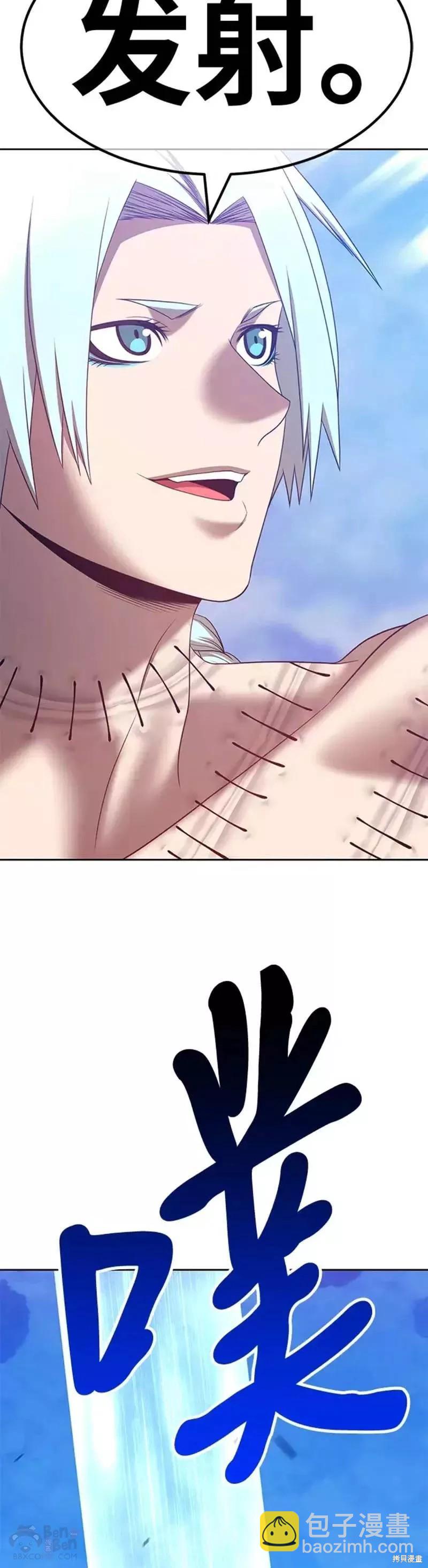 第51话140