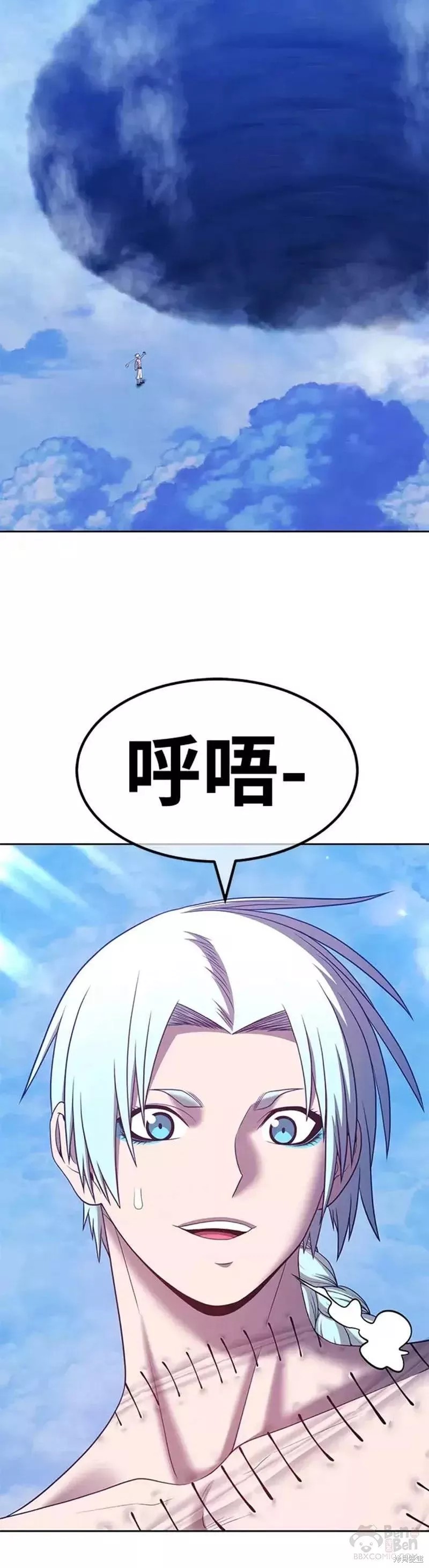 第51话144