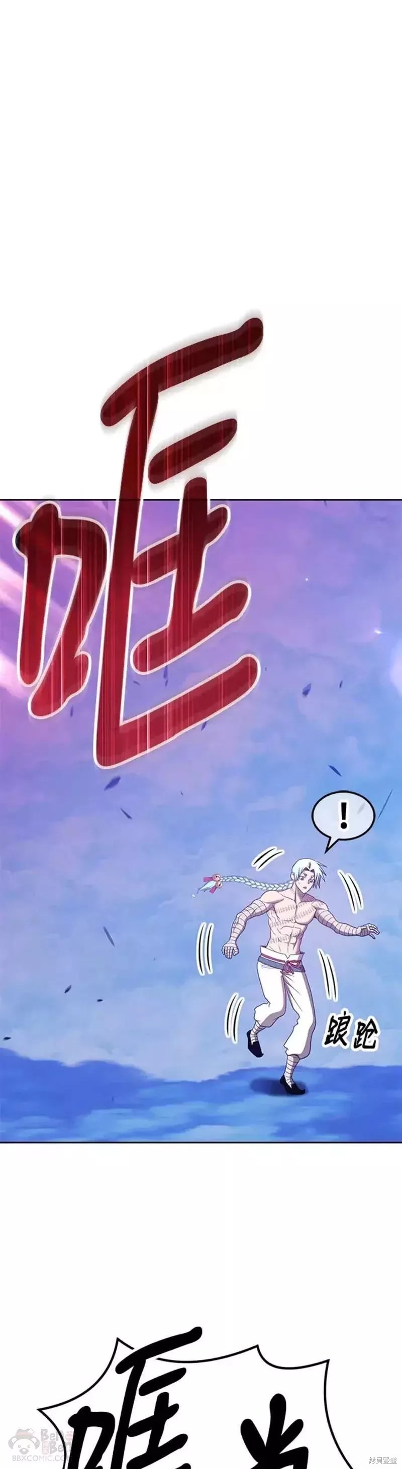 第51话145