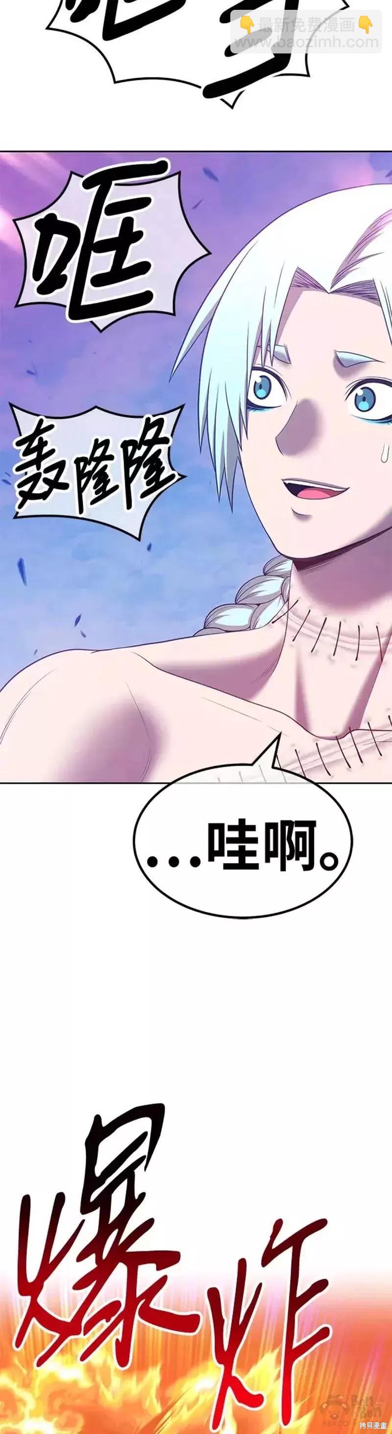 第51话146