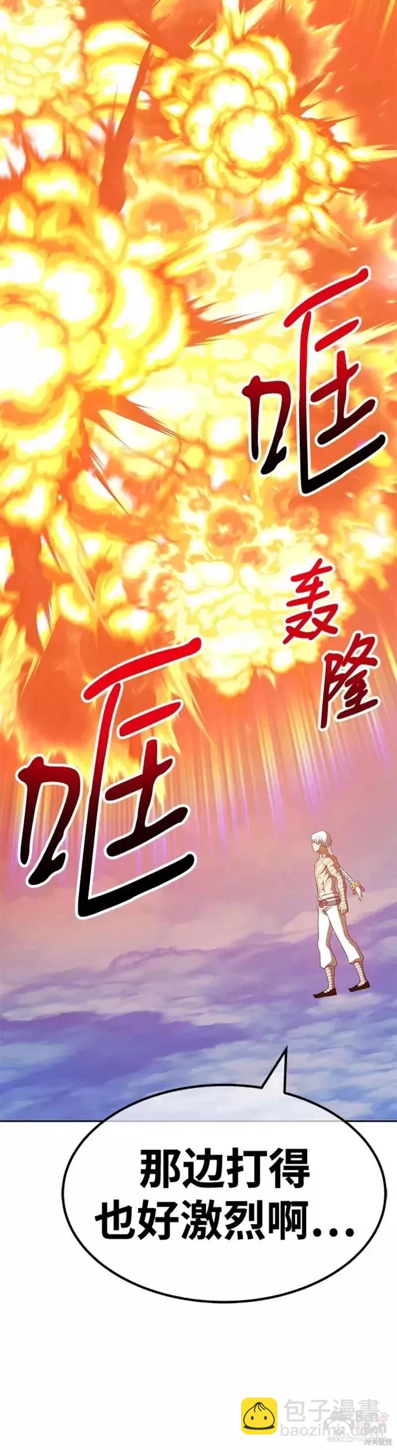 第51话147