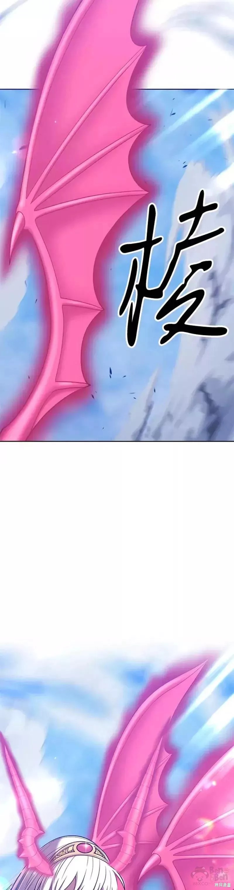 第51话149