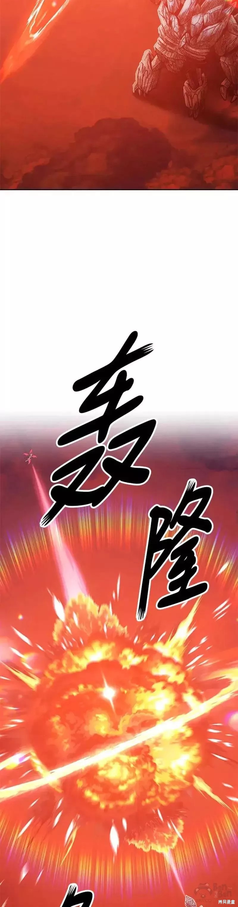 第51话154