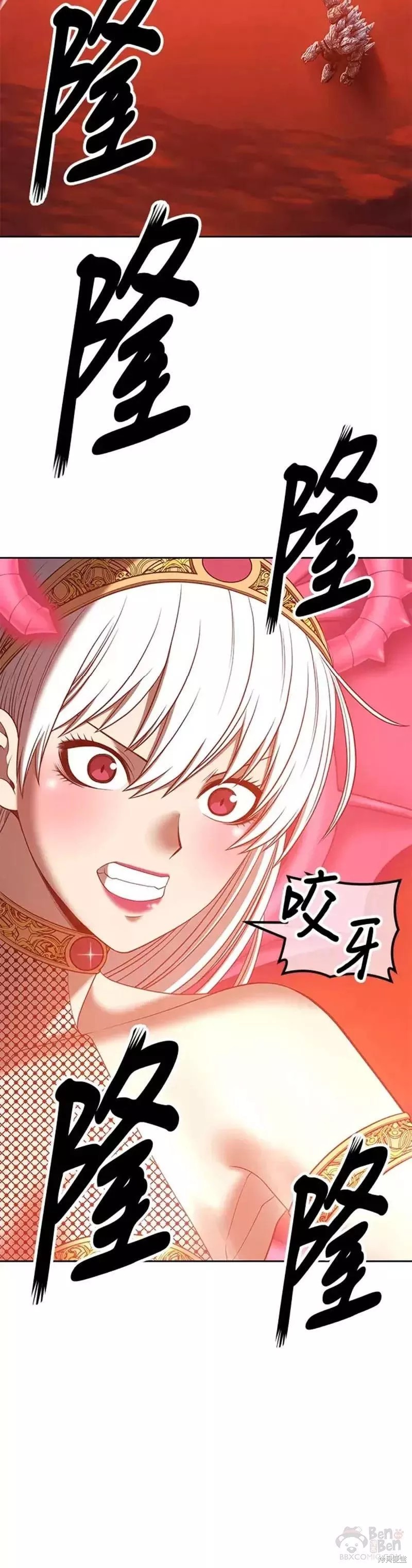 第51话155
