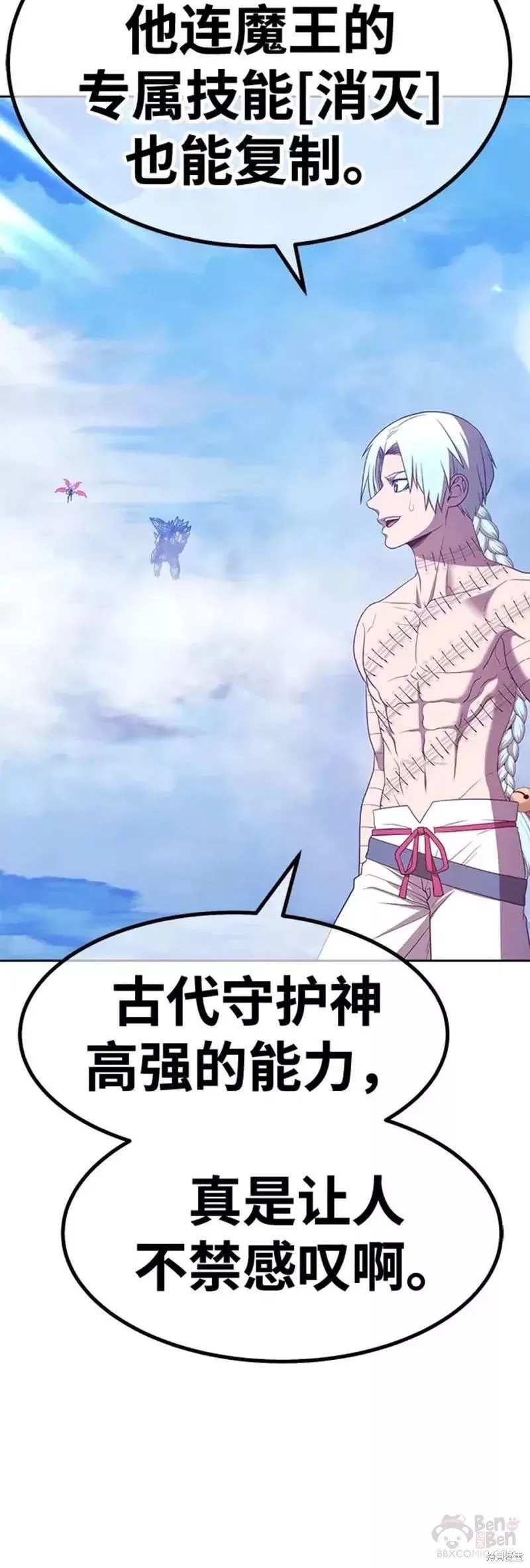 第51话164