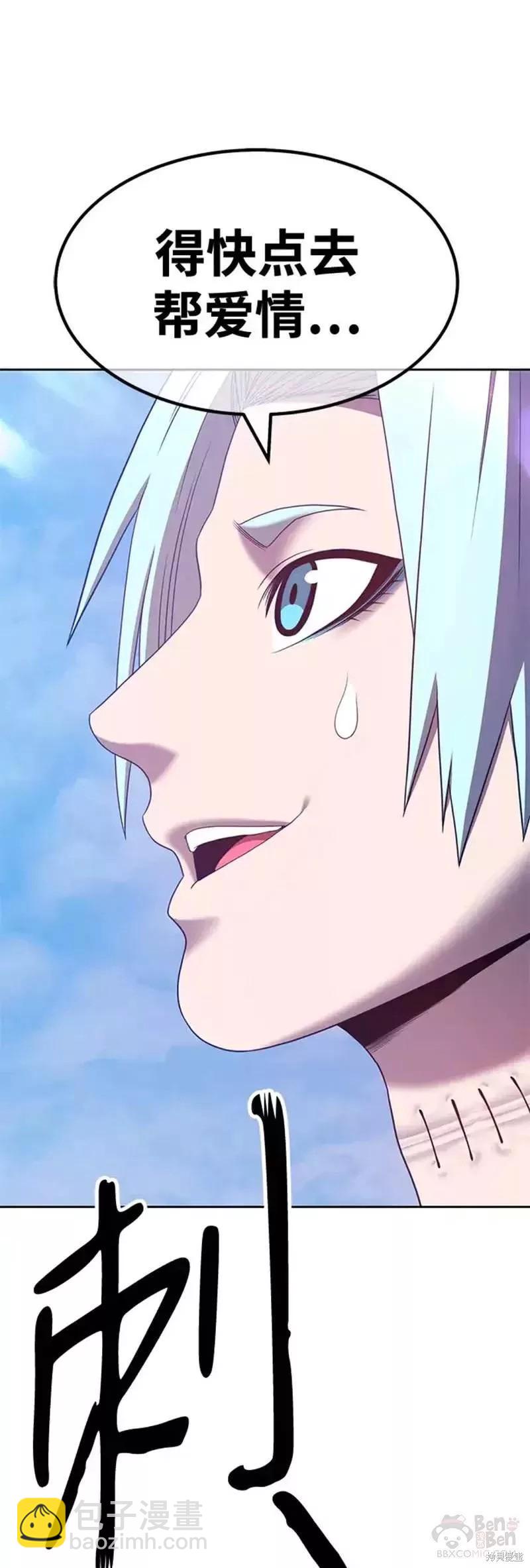 第51话165