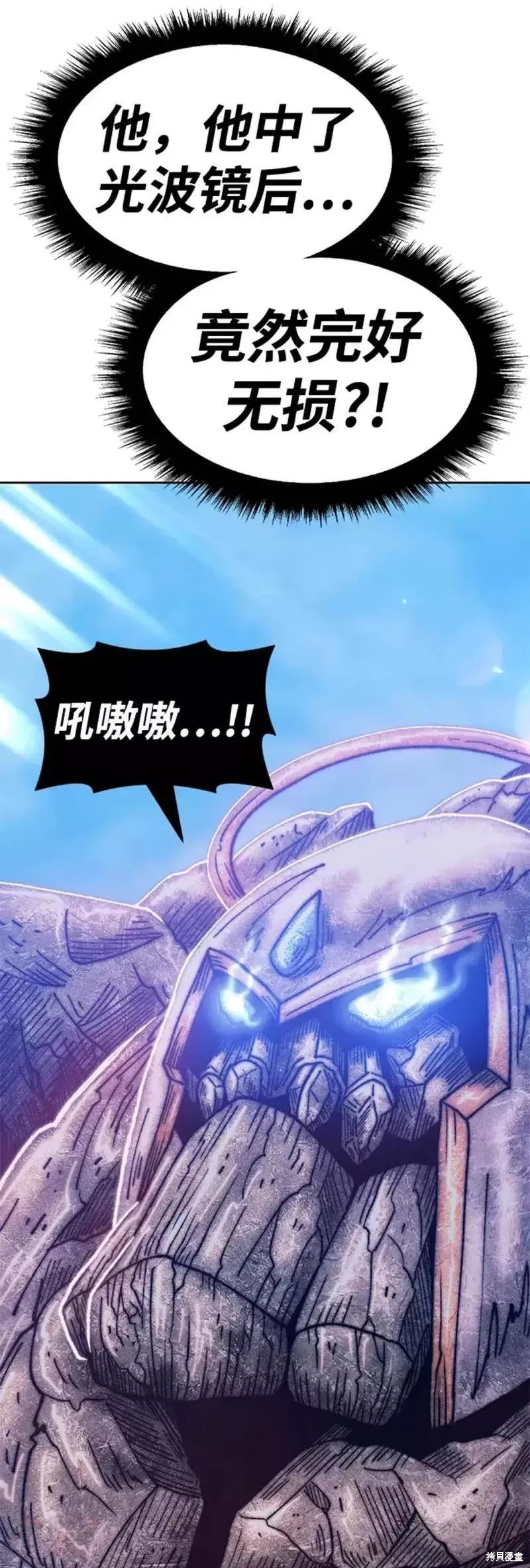 第51话168