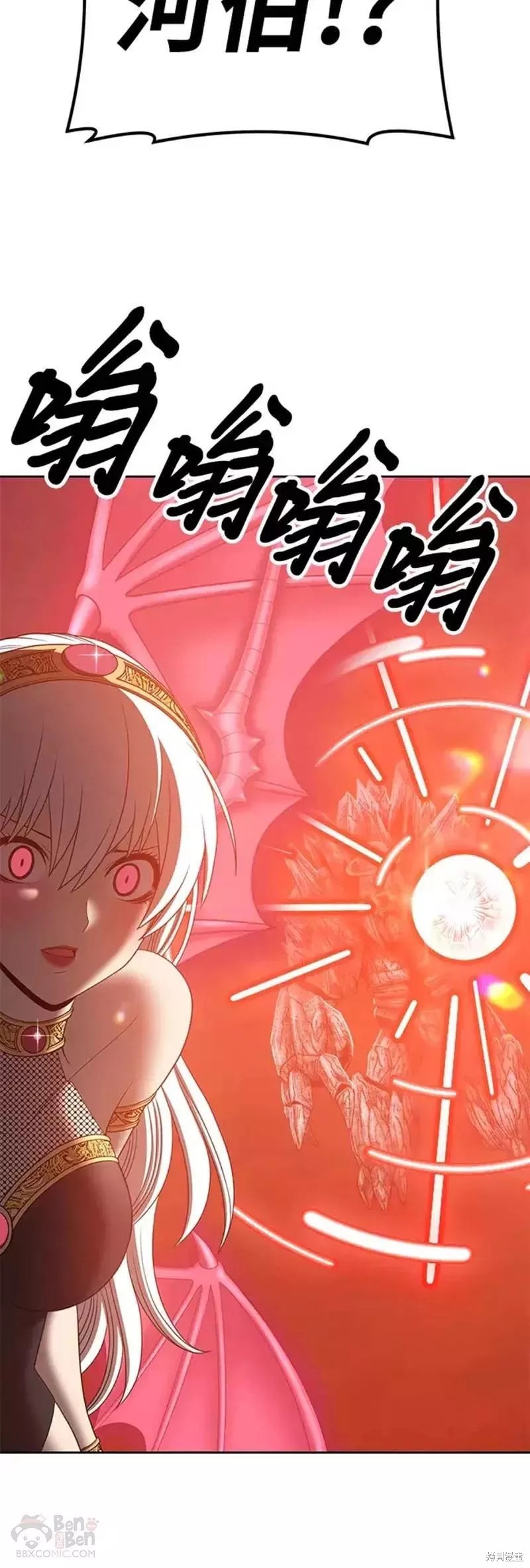 第51话171