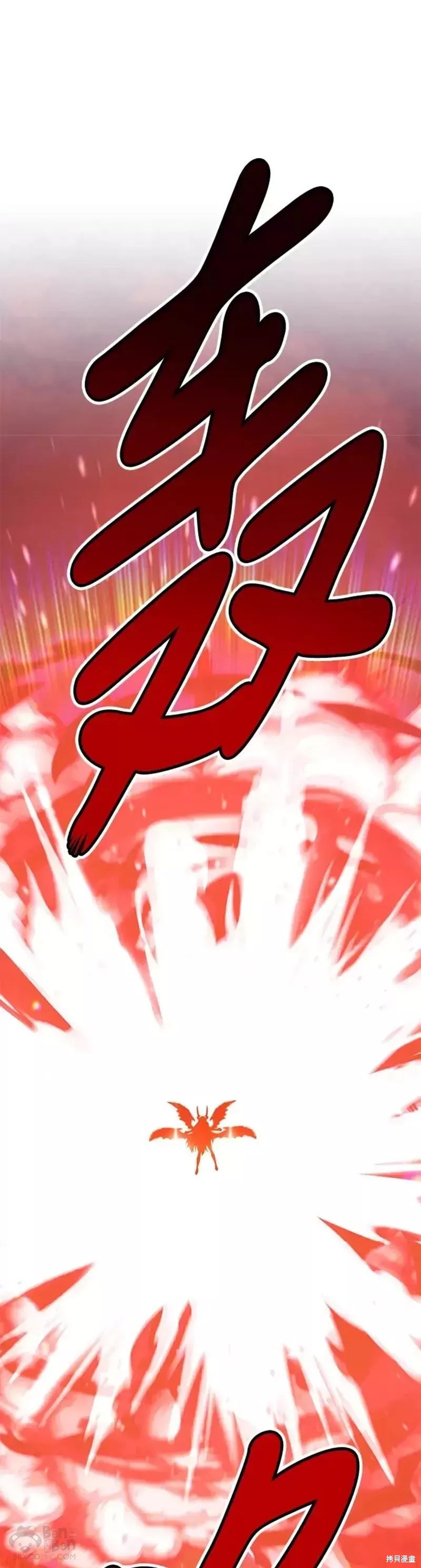 第51话172